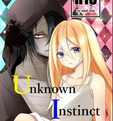 Uncensored Full Color Unknown Instinct- Satsuriku no tenshi hentai Kiss
