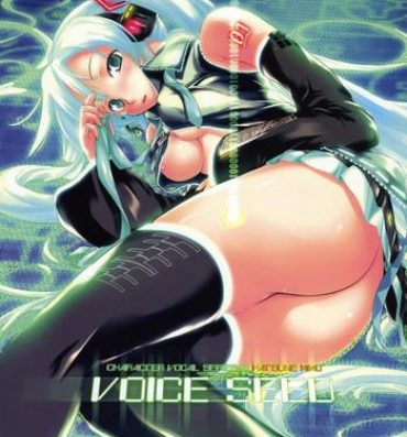 Hand Job Voice Seed- Vocaloid hentai Slender