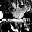 Full Color Walpurugisnacht 3 / Walpurgis no Yoru 3- Fate stay night hentai Chubby