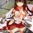 Solo Female Yamato wa Teitoku to Koi Shitai- Kantai collection hentai Anal Sex
