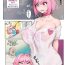 Uncensored Full Color Yamu Nichijou Seikatsu- The idolmaster hentai Outdoors