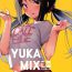 Big breasts YUKA MIX PETITE- The idolmaster hentai School Uniform