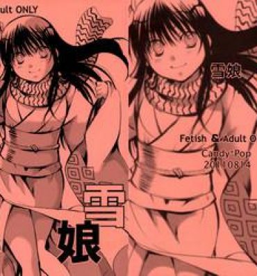 Lolicon Yuki Musume- Nurarihyon no mago hentai Massage Parlor
