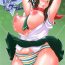 Big breasts Zennin Kyousei Program- Senran kagura hentai Ropes & Ties