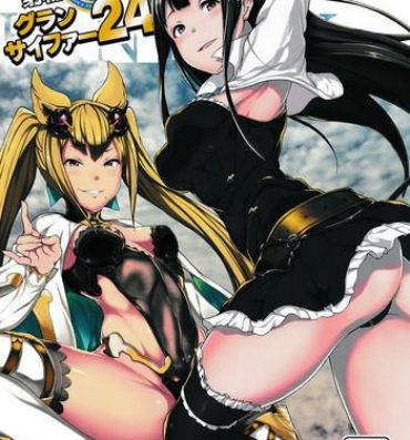 Solo Female Zettai ni Shasei Shite wa Ikenai Gran Cypher 24-ji- Granblue fantasy hentai School Uniform