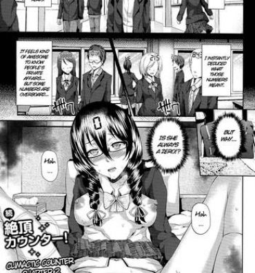 Solo Female Zoku·Zecchou Counter | Climactic Counter Ch. 2 Office Lady