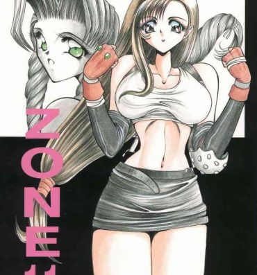Big breasts Zone 11- Final fantasy vii hentai Female College Student