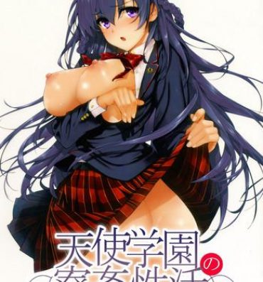Big Ass Amatsuka Gakuen no Ryoukan Seikatsu | Angel Academy's Hardcore Dorm Sex Life 3.5-5 Daydreamers