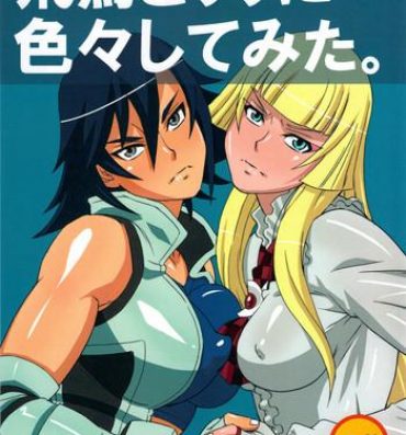 Uncensored Asuka to Lili ni iroiro Shitemita- Tekken hentai School Uniform