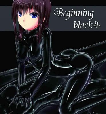 Lolicon Beginning black4- Original hentai Massage Parlor