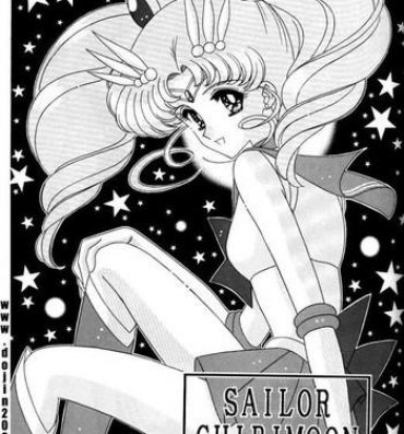Big Ass Bishoujo S Ichi – Sailor Chibimoon- Sailor moon hentai Chubby