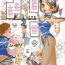 Lolicon BUNNY'S ROAD Ch.1-3 Chubby
