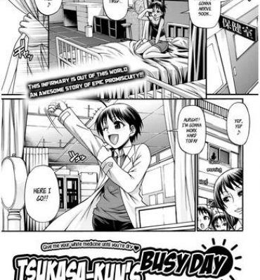 Naruto [Chiba Toshirou] Tsukasa-kun no Tabou na Ichinichi | Tsukasa-kun's Busy Day (Comic Purumelo 2011-12) [English] {_ragdoll} Cumshot