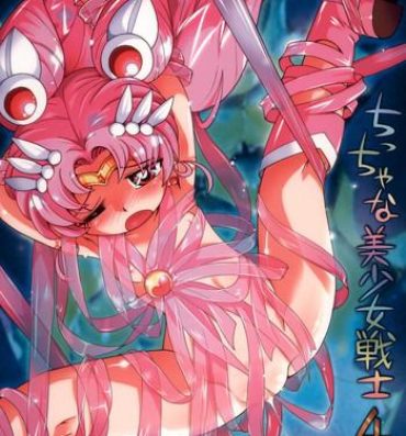 Full Color Chiccha na Bishoujo Senshi 4- Sailor moon hentai Beautiful Tits