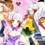 Full Color Colorful Pastel- Tales of graces hentai Adultery
