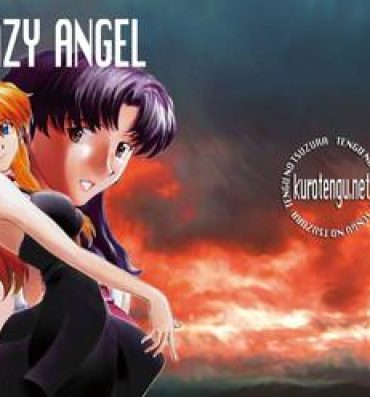 Blowjob CRAZY ANGEL- Neon genesis evangelion hentai Kiss