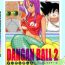 Amateur Dangan Ball 2- Dragon ball hentai Slut