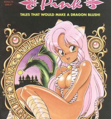 Big Ass Dragon Pink Volume 1 Ch 1 Mature Woman