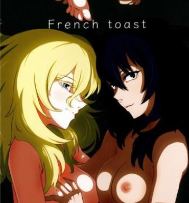 Amateur French Toast- Girls und panzer hentai School Uniform
