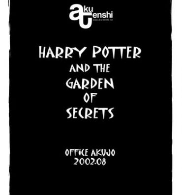 Naruto Harry to Himitsu no Kaen {HP and the Garden of Secrets} p1- Harry potter hentai Daydreamers