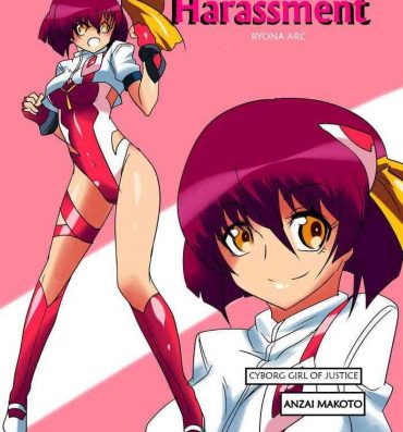 Kashima Heroine Harassment Anzai Makoto Ryona Hen- Original hentai KIMONO