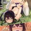 Uncensored JC Saimin de Seikyouiku 3- Original hentai Ass Lover