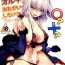 HD Jeanne Alter ni Onegai Shitai? + Omake Shikishi- Fate grand order hentai Squirting