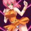 Amateur Jigen no Hazama no Lena | Lenna in Interstice of Dark Dimension- Final fantasy v hentai Training