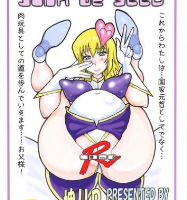 Solo Female JUNK de SEED- Gundam seed destiny hentai Gym Clothes
