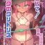 Uncensored Kaeshite! Boku no Clitoris Ero Trap ni Torawareta Mahoutsukai- Original hentai Documentary