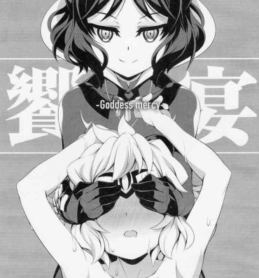 Hot Kyouen Goddess mercy- Senki zesshou symphogear hentai Facial