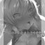 Sex Toys [Lolicept] Dark Elf-chan to no Seikatsu Manga Hen | Life With Dark Elf-chan [English] [IND3Xfr5ut] Affair