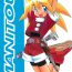 Groping MANITOU SX- Mega man legends | rockman dash hentai Egg Vibrator