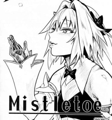Uncensored Full Color Mistletoe- Fate grand order hentai For Women