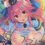 Full Color Ore to Tamamo to My Room 3- Fate extra hentai Fuck