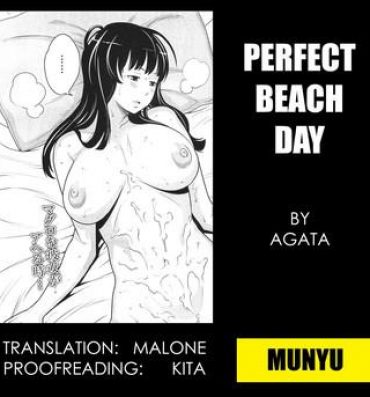 Big breasts Osoto Biyori | Perfect Beach Day Vibrator