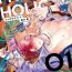 Uncensored Full Color Pheromo Holic | 费洛蒙中毒 Ch. 1-3 Shaved