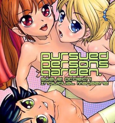 Three Some Pursued Persons Garden- Powerpuff girls z hentai The powerpuff girls hentai Kiss