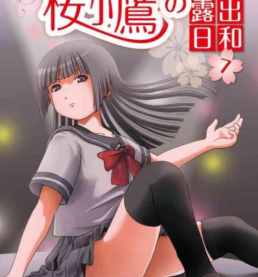 Big Ass Sakura Kotaka no Roshutsubiyori 7- Original hentai Huge Butt