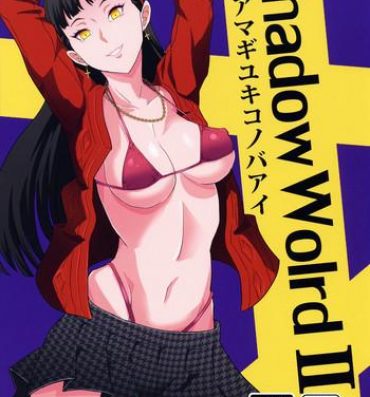 Stockings Shadow World II Amagi Yukiko no Baai- Persona 4 hentai Variety