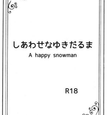 Hand Job Shiawase na Yukidaruma – A happy snowman- Frozen hentai Beautiful Tits