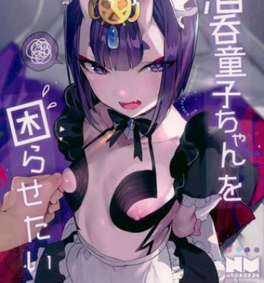 Hot Shuten Douji-chan o Komarasetai- Fate grand order hentai Adultery