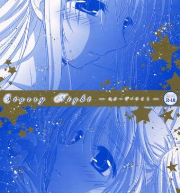 Uncensored Starry Night- Mahou shoujo lyrical nanoha hentai Shaved