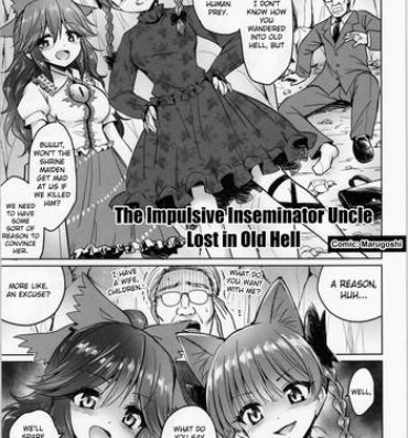 Kashima The Impulsive Inseminator Uncle Lost in Old Hell- Touhou project hentai Celeb