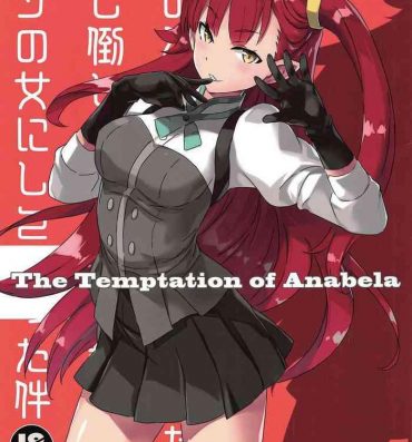 Naruto The Temptation of Anabela- Original hentai Gym Clothes