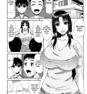 Amazing Tomo Haha Ch. 1 | Friend's Mother Ch. 1 Shame