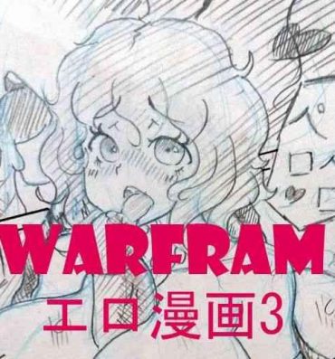 Abuse warframeエロ漫画3- Warframe hentai Sailor Uniform