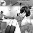 Full Color [yasu] Horoyoi 3P Sex Lesson ~Yuujin Couple Koi no Tehodoki~ | Tipsy Threesome Sex Lesson ~Romance Training with a Friendly Couple~ (COMIC Grape Vol. 53) [English] [Decensored] Lotion