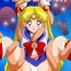 Big Ass Bishoujo Senshi Sailor Moon Yuusei kara no Hanshoku-sha- Sailor moon | bishoujo senshi sailor moon hentai Featured Actress