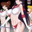 Naruto Bisoku Zenshin | Flirtation Sped Forward- Sailor moon hentai Shaved Pussy